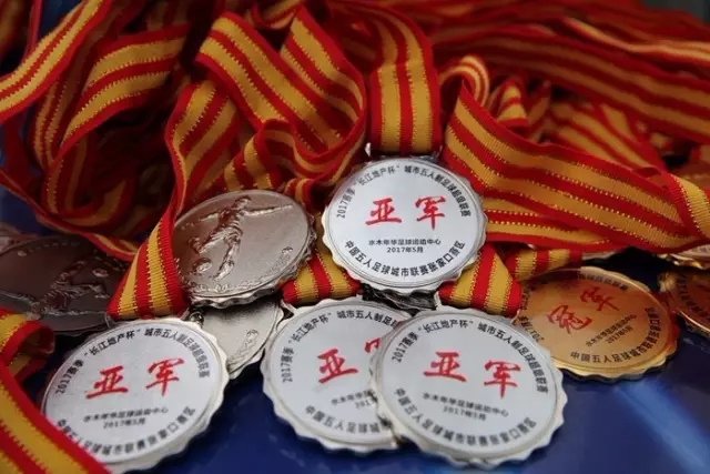 双榜领跑！布彭扎两场4球 浙江绿城暂时登顶中超