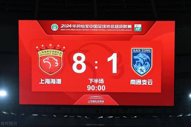 维尼修斯又染黄了！本赛季各项赛事已经吃到6张黄牌