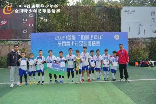 马竞欧冠淘汰赛主场堪称堡垒 数据:巴萨难翻盘